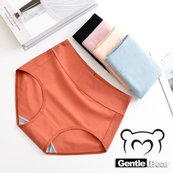 

women's panties gentle.bear cotton elastic soft large size xxxl ladies underwear breathable high waist briefs, Black;pink