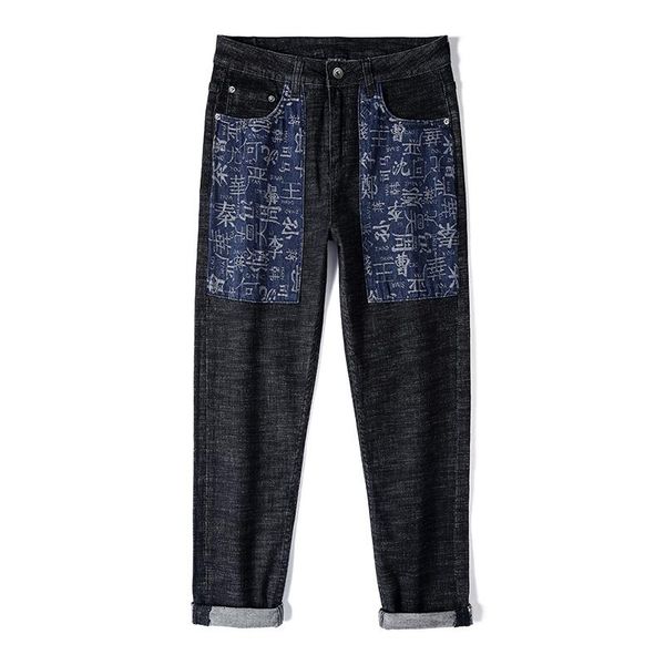 

men's fashion stitching jeans high-end slim straight-leg denim trousers, Blue