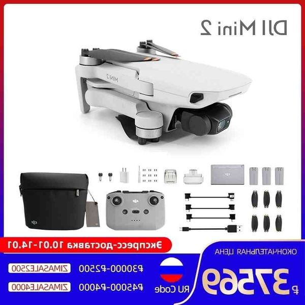 

dji mini 2 camera drones 4k camera professional gps quadcopter 10km transmission distance mavic 2 brand new in stock