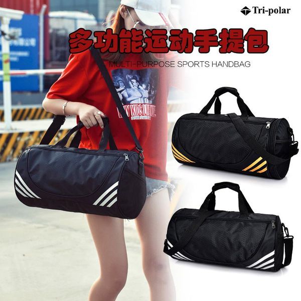 

gym backpack for women/men dry and wet separation handbag fashion trend sports leisure travel training b outdoor bags
