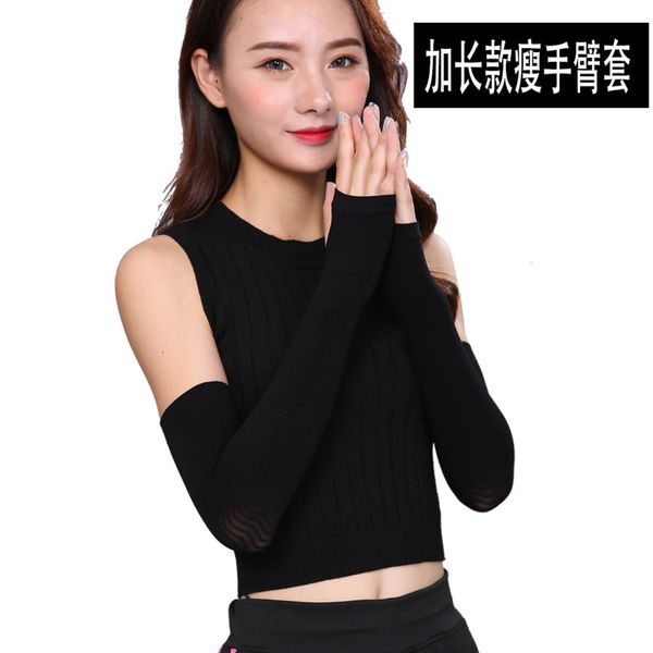 

prevent bask in cuff long thin bundle outdoor sleeve exercise elastic pressure arm