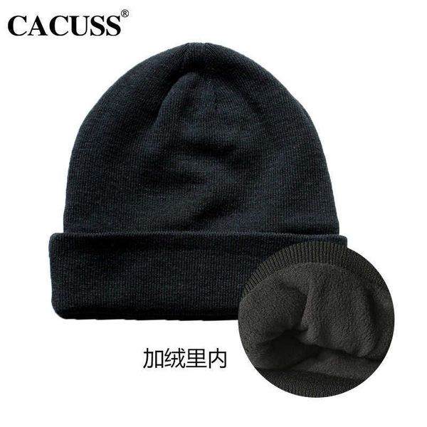 

wool wool hat men's children's winter knitting warm tide baotou cold, Blue;gray