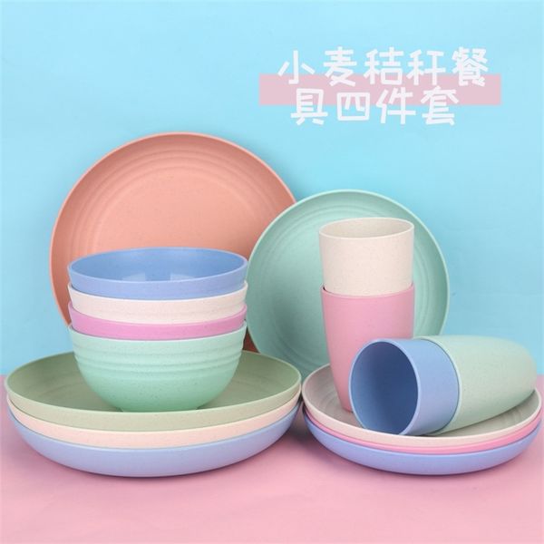 

wheat straw household dinner plate surface bowl water cup 16 piece set tableware gift