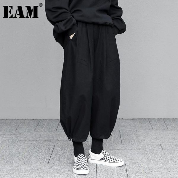 

[eam] black drawstring wide leg high elastic waist trousers loose fit pants women fashion tide spring autumn 2021 1dd4565 women's & cap, Black;white