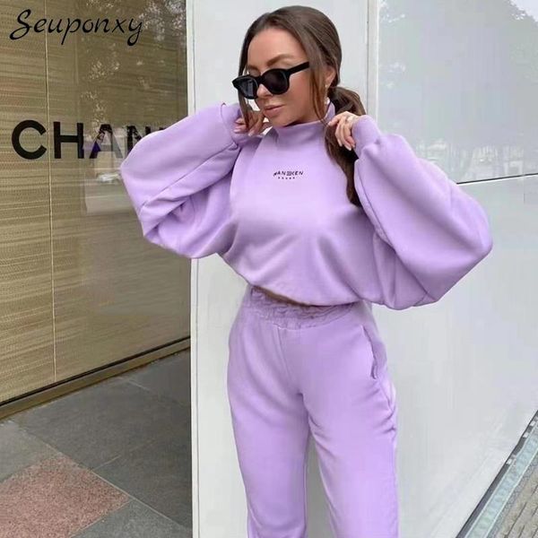 

women's two piece pants spring 2021 women loose sports 2 two-piece set neck long sleeve letter sweater + casual, White