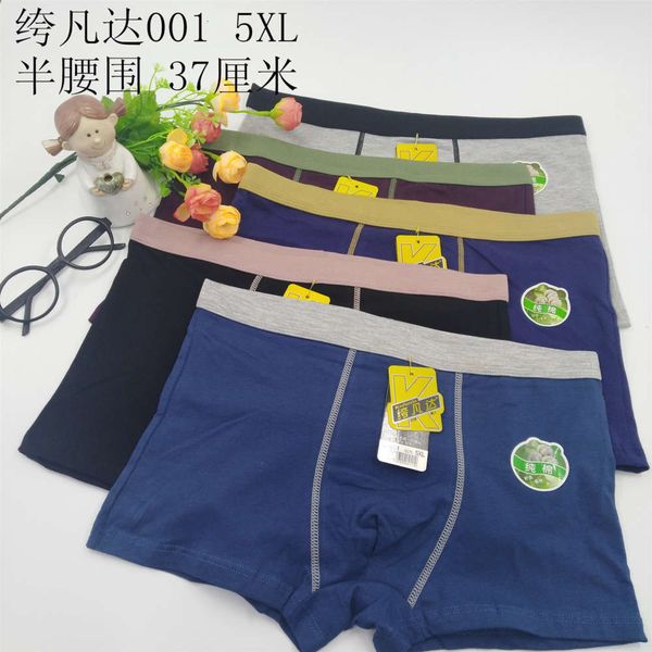 

fafanda 001 5xl style men's underwear trendy male student cotton comfortable and breathable middle waist pes, Black;white