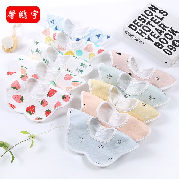 

handkerchief waterproof bib mother baby products saliva towel water absorbent cotton, White