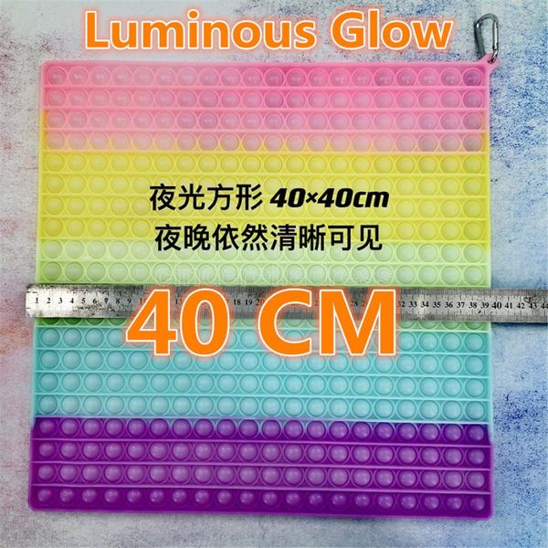 

luminous glow 40cm super size fidget toys rainbow bubbles push fidget sensory toy stress reliever board games reusable squeeze toys