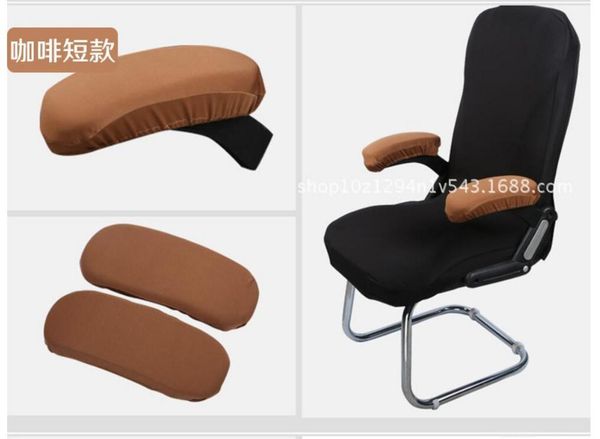 

cushion/decorative pillow office chair armrest pads ergonomic memory foam gaming arm rest covers for elbows and forearms pressure relief 1 p
