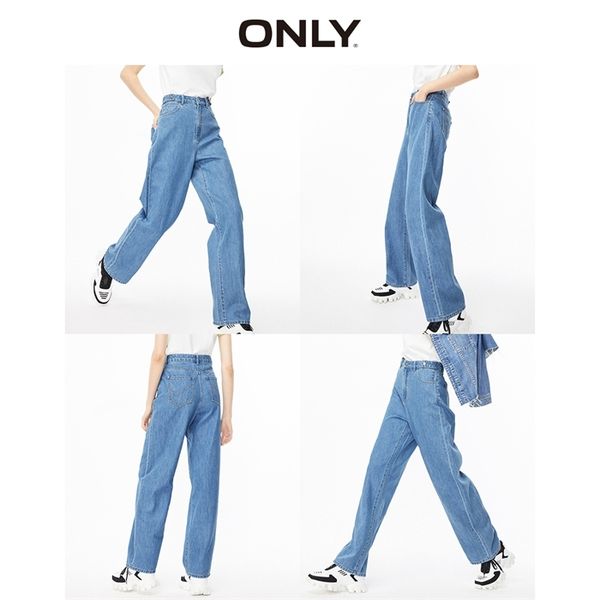 

only womens loose straight fit high-rise crop jeans 120149671, Blue
