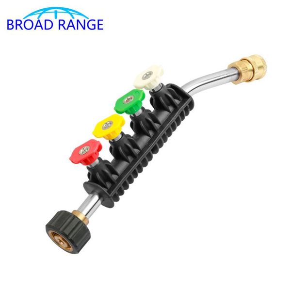 

car washer high pressure extension lance with 5pcs metal nozzle for karcher hds series g1/4 quick connector adaptor part