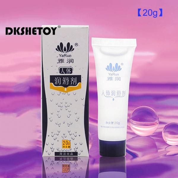 

vibrators toys body masturbating lubricant massage lubricating oil lube for male female personal fb