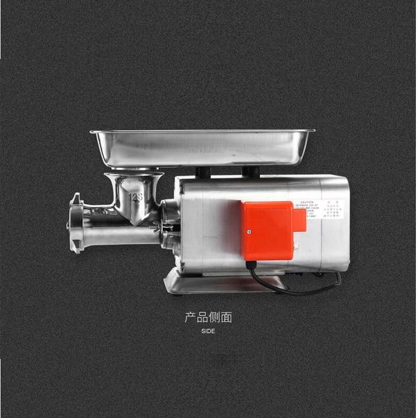 

meat grinders 1100w multifunction electric grinder slicer commercial pepper vegetable