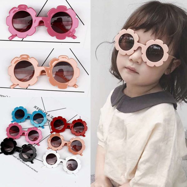 

sunglasses 1380 sunflower children's glasses female children decorative flower baby sunglasses male sunshade, Blue