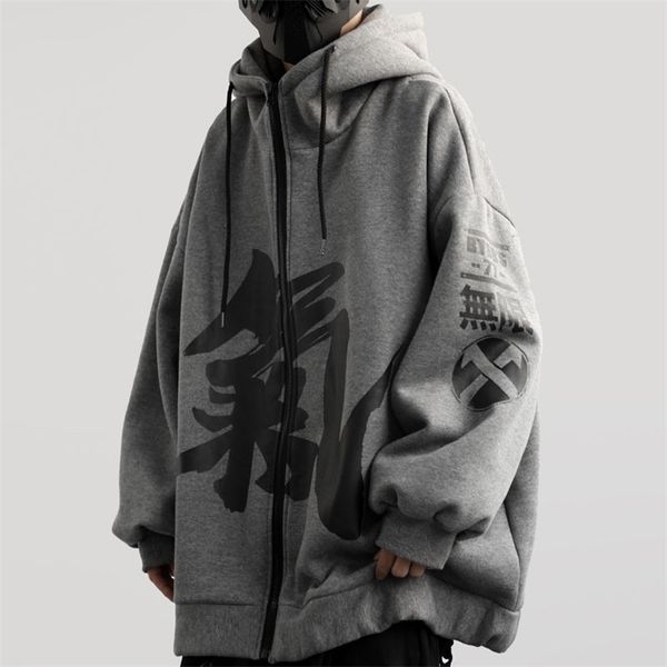 

men's velvet hooded chinese characters plush winter loose couple zipper hip hop harajuku streetwear cotton hoodie oversized 210813, Black