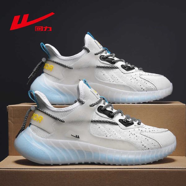 

huili flagship store men's sho autumn trend popcorn daddy tide student leisure sports basketball