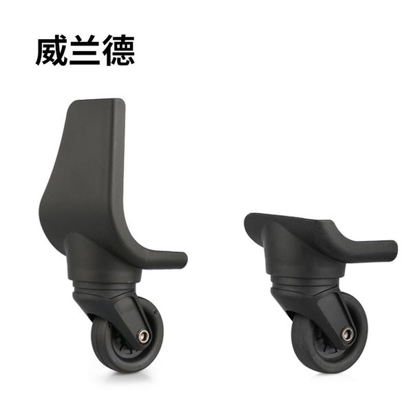 

bag parts & accessories high-quality cloth box luggage maintenance and replacement wheel caster wear muted wheels, Black