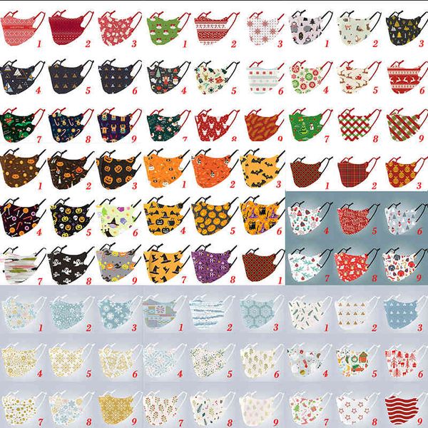 

christmas and halloween cotton black cartoon ice children 3d printing mask