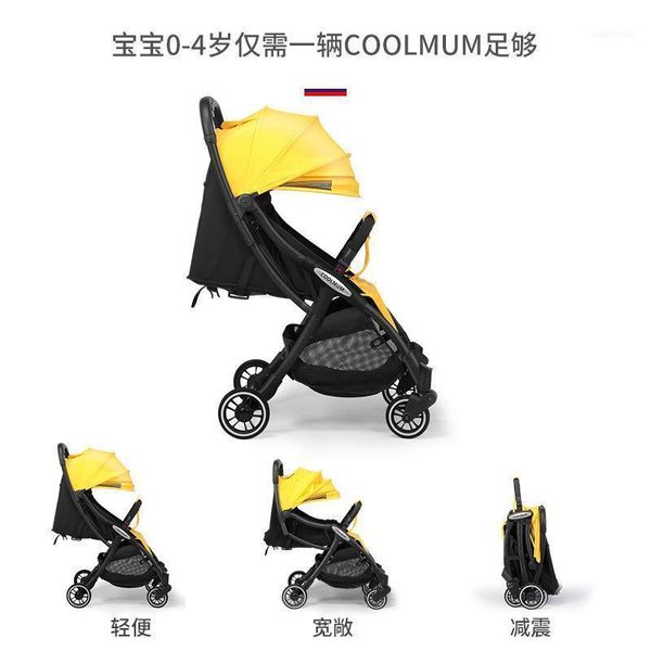 

coolmum baby stroller is light and one-key to collect the born can sit lie down stroller1