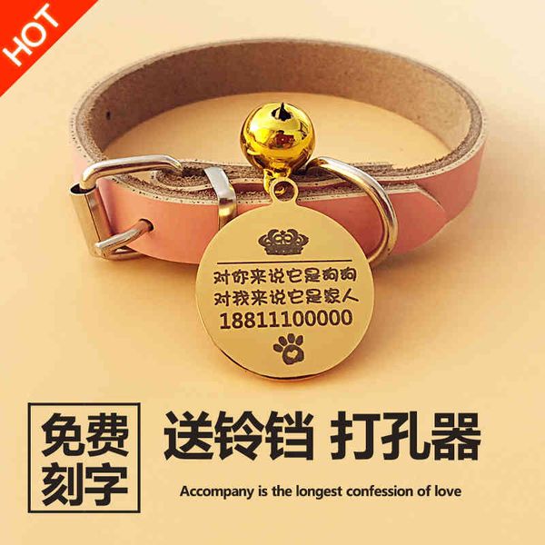 

lettering dog tag cat id pet bell collar tag teddy lost necklace