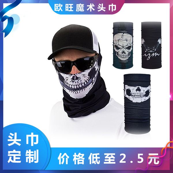 

seamls american magic headband bandana mask riding versatile sports