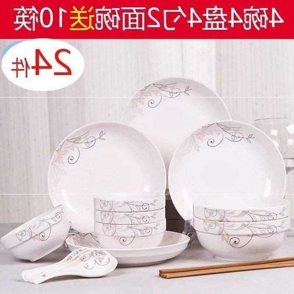 

piece set household ceramics dinner bowls plates dish no