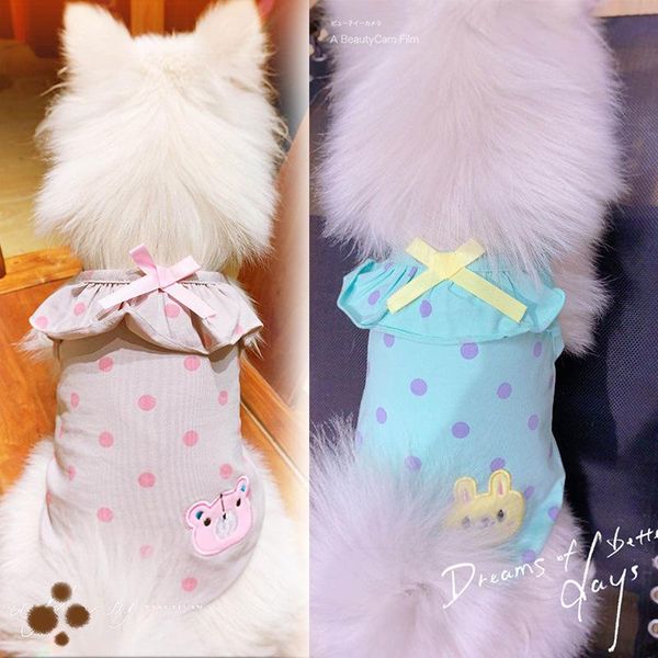

dog apparel 2021 summer pet clothes ice porcelain cotton stretch vest