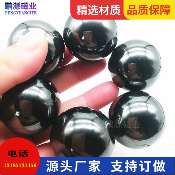 

ferrite large 30mm bead magnetic buck ball polishing health care magnet