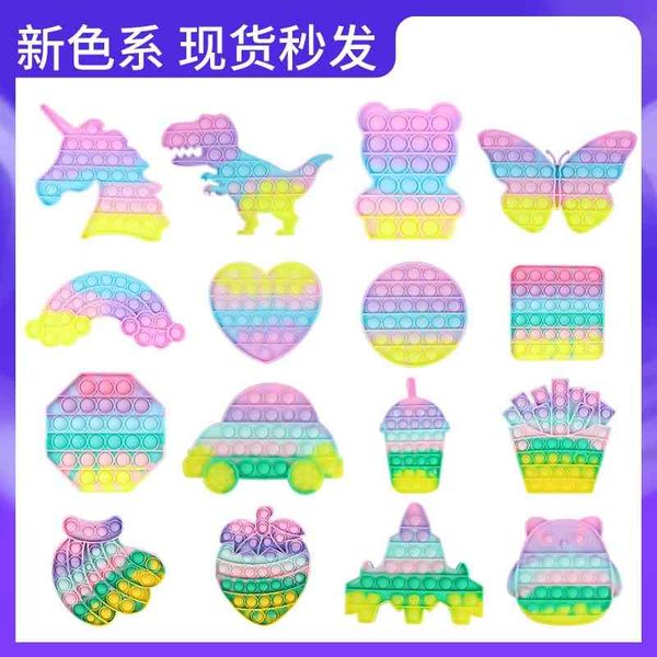 

new new color mouse killing pioneer rainbow tie dye children's mental arithmetic focus deskdecompression puzzle silicone toy