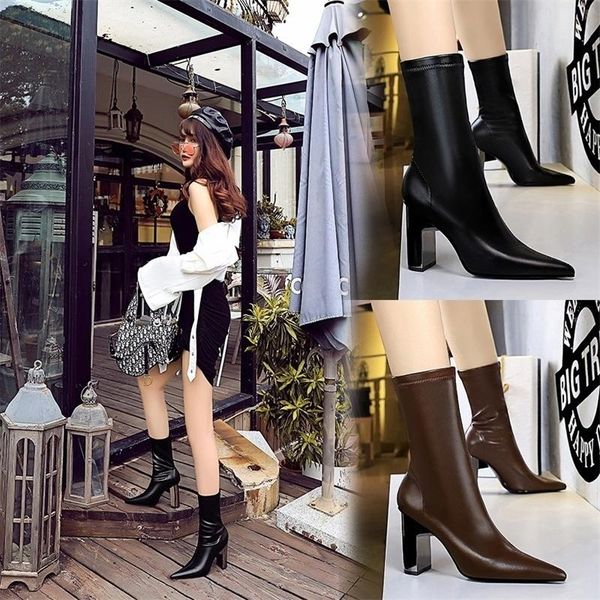 

dress shoes fashion thin boots metal thick high heel pointed winter, Black