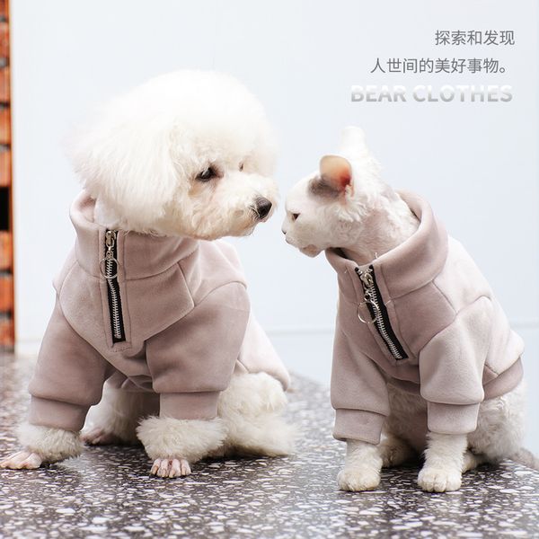 

warm pet cloth in autumn and winter cat two legged cotton padded small dog teddy loose anti wool zipper