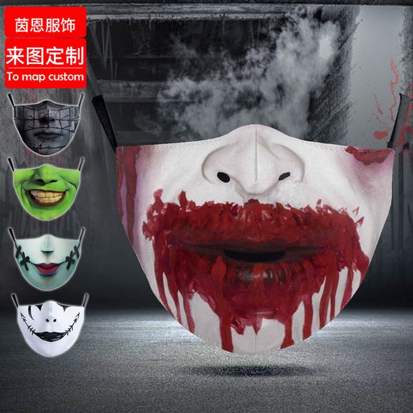 

printing digital wansheng adjustable 3d dust and haze proof mask