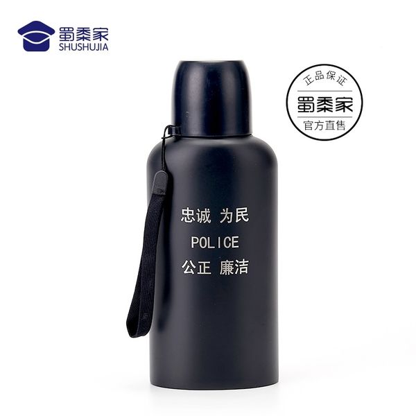 

shujia flat kettle a stainless steel kettle, which is not refundable