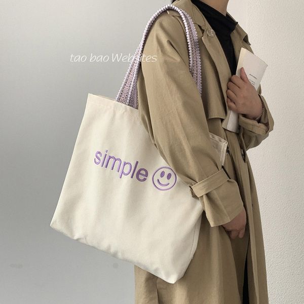 

large capacity women shopping bags female embroidered pattern canvas bag simple durable student girls daily book tote handbags l