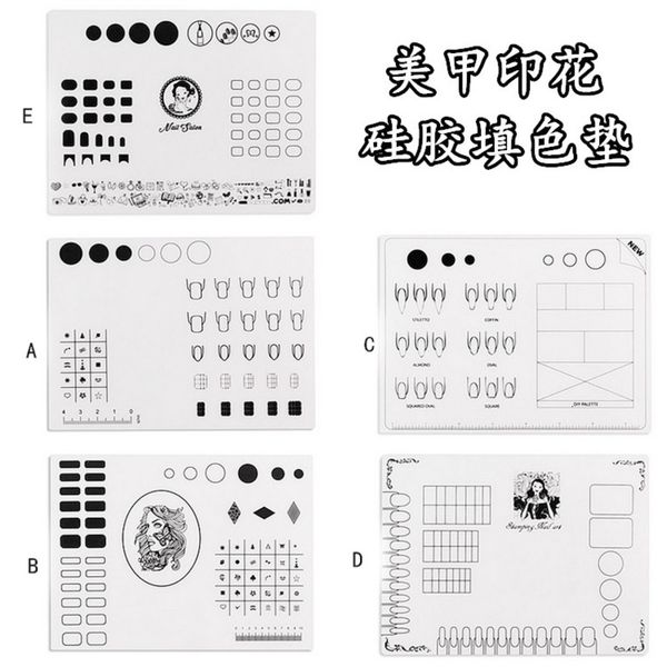 

silica soft tools gel nail paste printing tool color filling special manicure pad