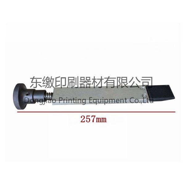 

printers komori hickey remover spare parts length 360mm/257mm/364mm