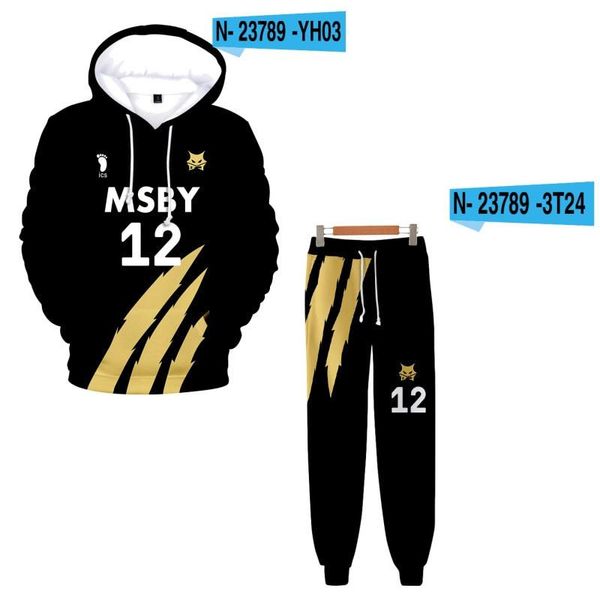 

men's hoodies & sweatshirts fashion haijiu 2 spring running sportswear men and women sports suits gym training, Black