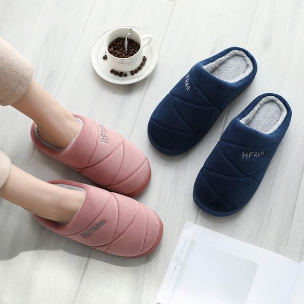 

slippers cotton male winter large size indoor non-slip home lovers simple adults, Black