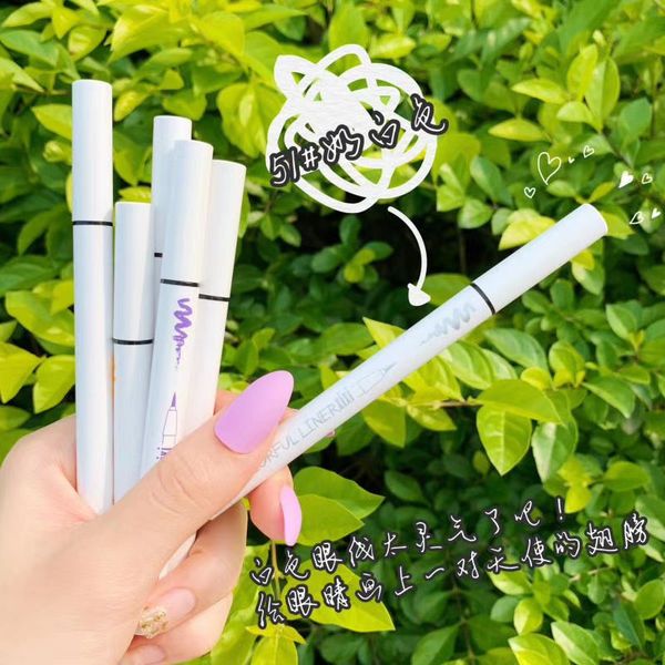 

xixi make-up waterproof and sweat proof coloured eyeliner pen