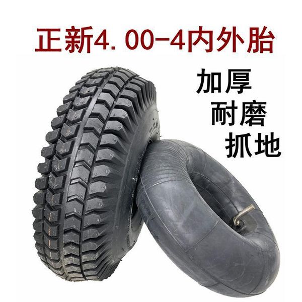 

motorcycle wheels & tires cst 4.00-4 heavy duty inner tube outer tyre wheel for electric scooters accessories bicycle atv quad go kart 4.10/
