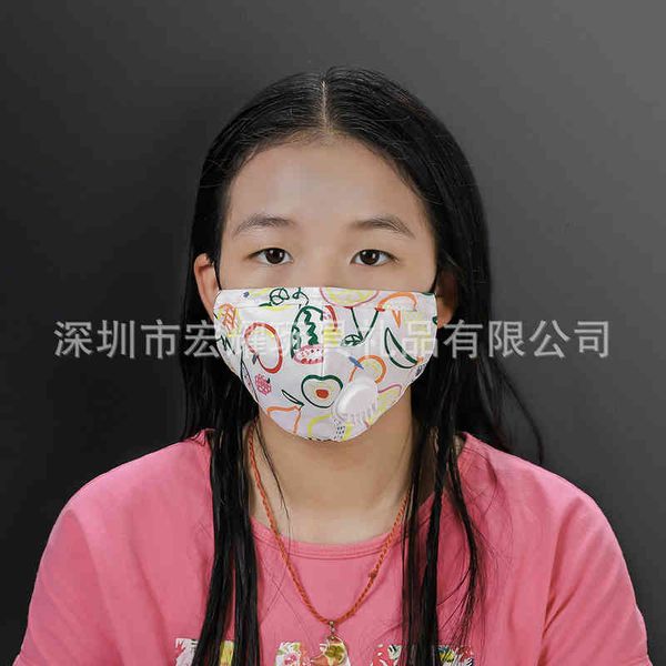 

ice silk adjusting black sunscreen neutral star male and female lovely children mask