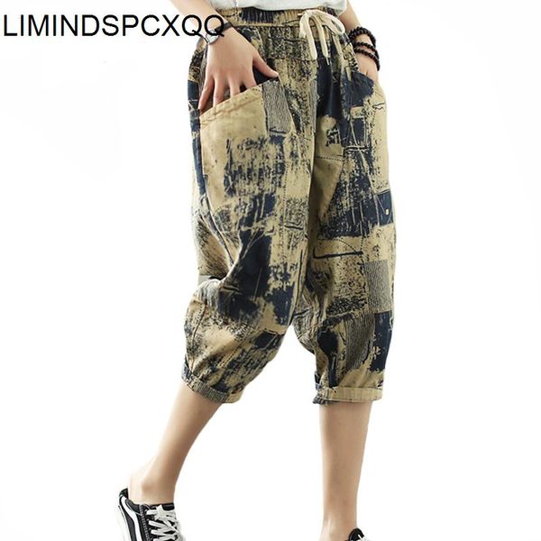 

women's jeans limindspcxqq printed jeans, british fashion, retro large size 2021 summer novelty splicing elastic waist, Blue