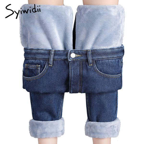 

2021fleece jeans woman high waist harem pants street style velvet black blue beige plus size autumn winter 2021 new thicken bottoms