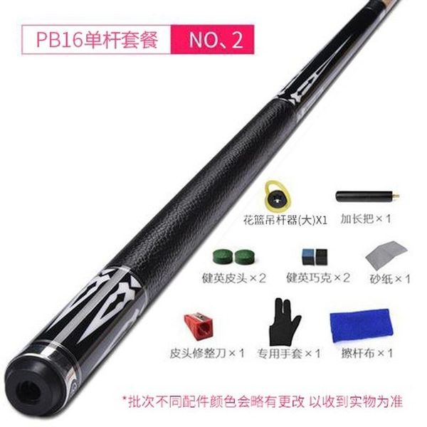 

147cm billiard cue with imported american maple shaft stainless steel joint buleather wrap stick billard pool box cues