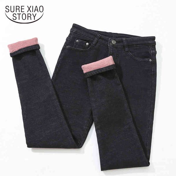 

thick skinny denim high waisted pencil pants vintage jeans women winter warm velvet ladies trousers 7581 50 210417, Blue