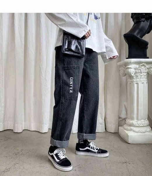 

men jeans pants straight leg youngster elastic drawstring waistband youthful shalwar boy casual slacks wide baggy pants blue 0214, Black