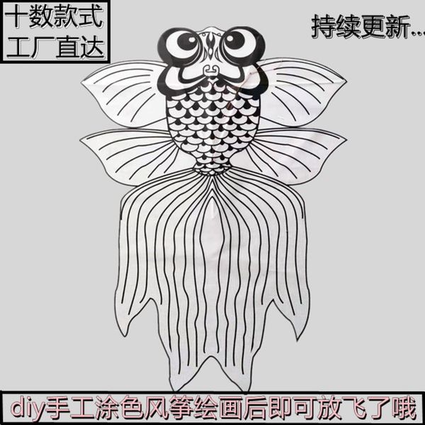 

direct diy bamboo kite for children