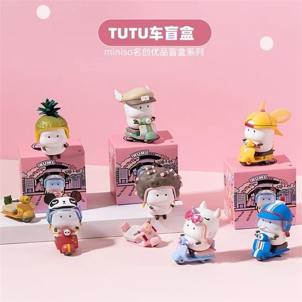 

mingchuangyou product miniso mengli planet tutu car series blind box tide play hand-made girl heart ornament gift