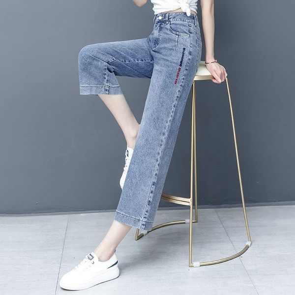 

women's jeans woman pants embroidered high waist 2021 spring summer loose cropped women pantalones vaqueros mujer, Blue
