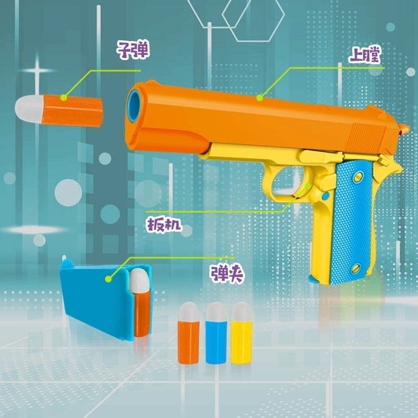 

children's simulated pistol model manual loading and firing plastic soft bullet gun baby boy colt battle toy